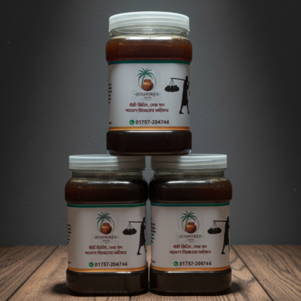 যশোরের খাঁটি নলেন ঝোলা গুড় 3 kg