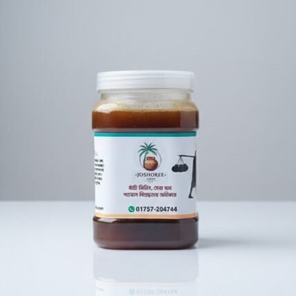 যশোরের খাঁটি নলেন ঝোলা গুড় 1 kg